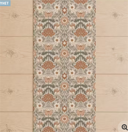 Löpare Florina Beige 40x140